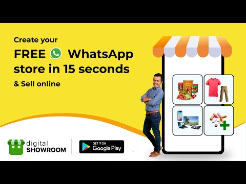 Digital Showroom app in tamil