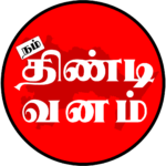 Nam Tindivanam Logo